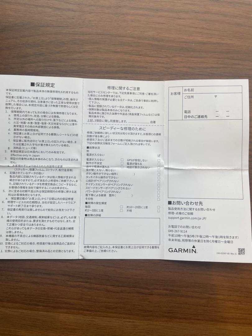 【中古】GARMIN approach S62 ゴルフウォッチ