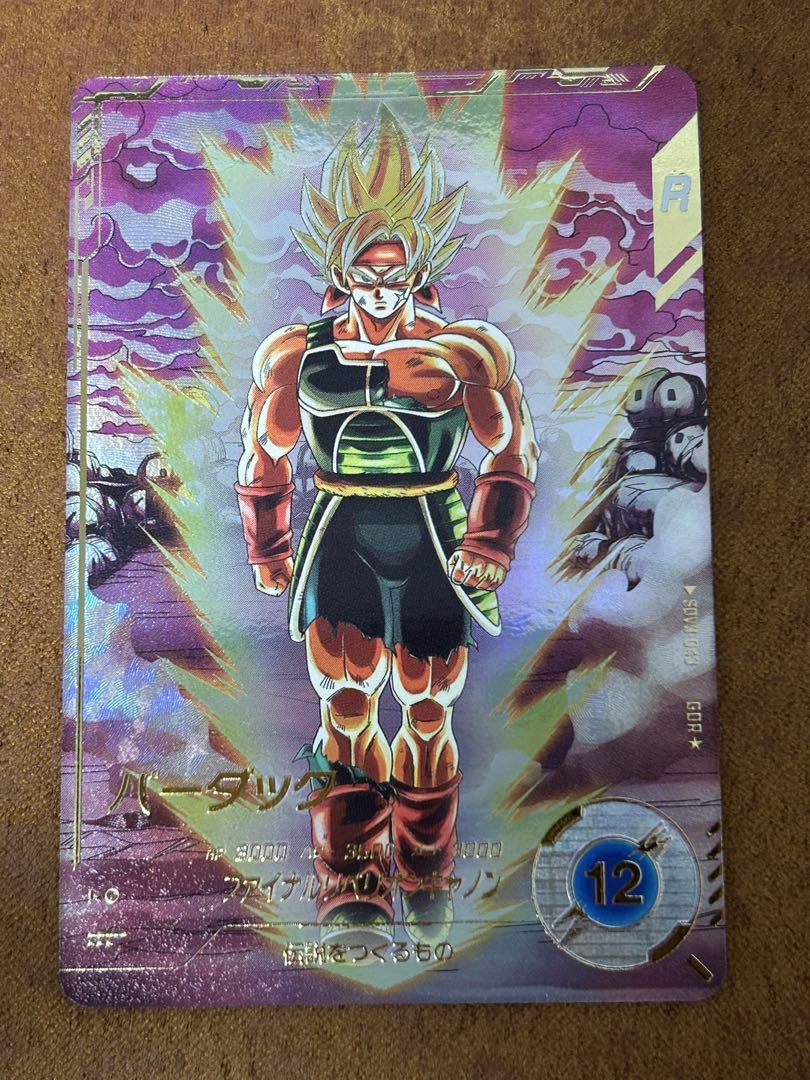 ドラゴンボールスーパーダイバーズ　3弾　バーダック　パラレル