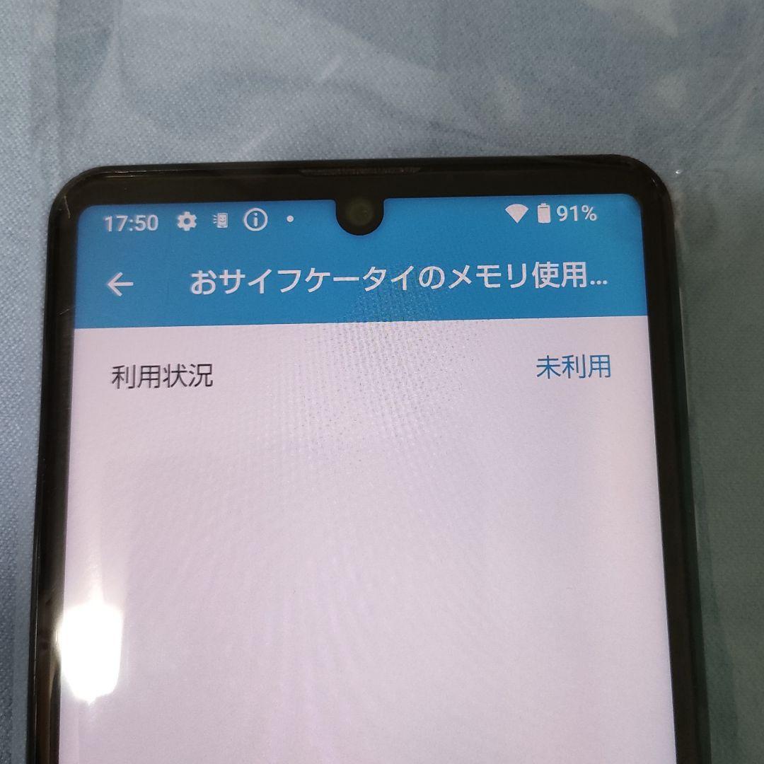 AQUOS sense4 SH-41A SIMロック解除品