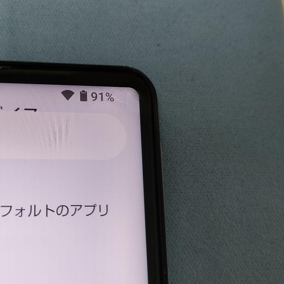 AQUOS sense4 SH-41A SIMロック解除品