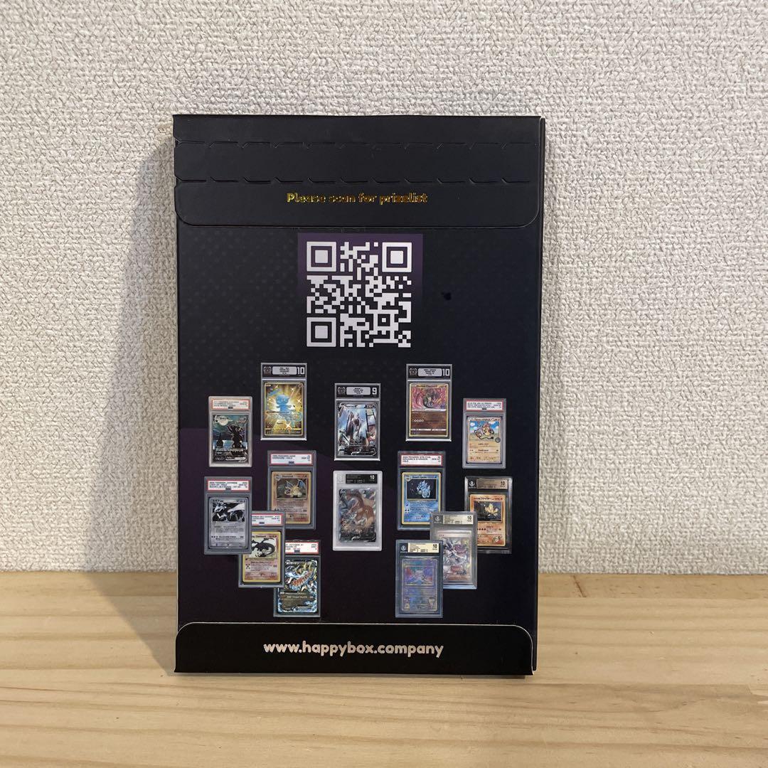 Happy Box Company ポケモンミステリーボックス 5箱セット
