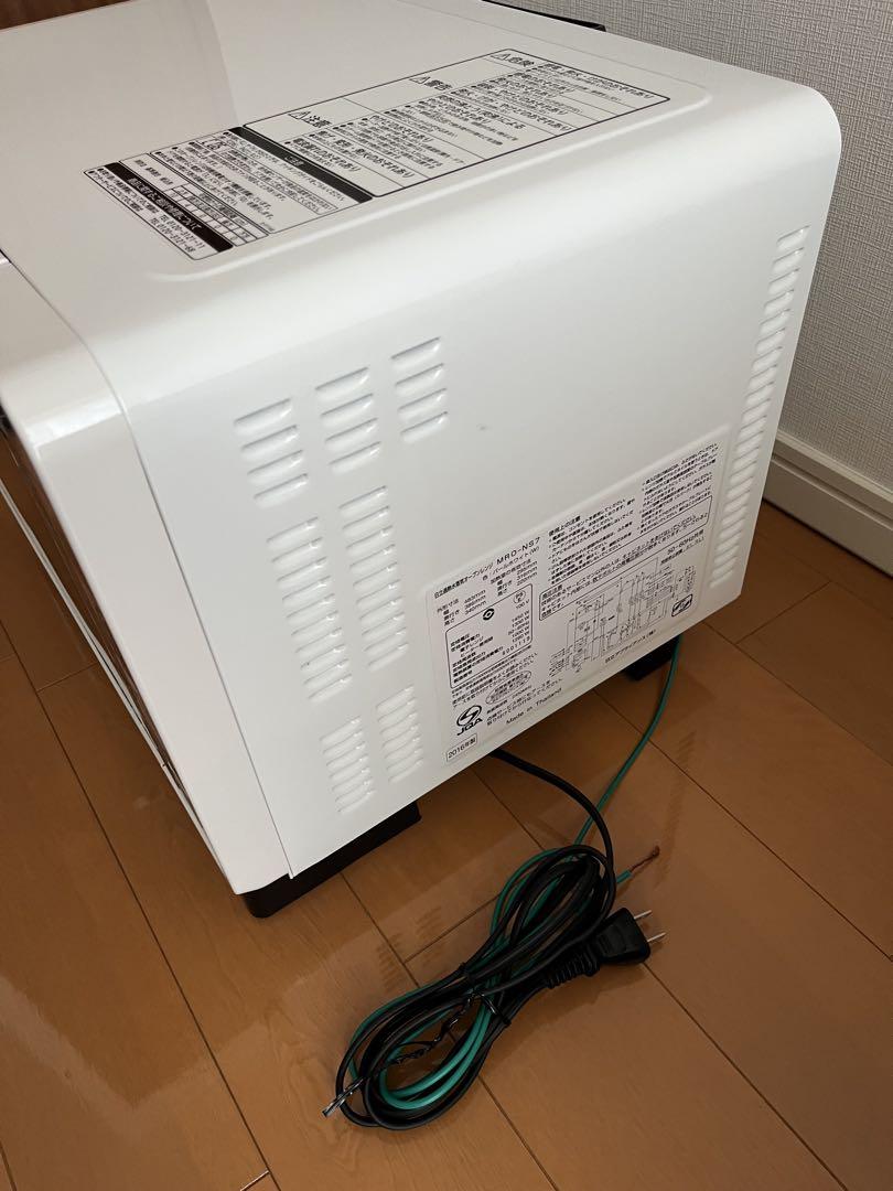 日立過熱水蒸気オーブンレンジ MRO-NS7 ヘルシーシェフ