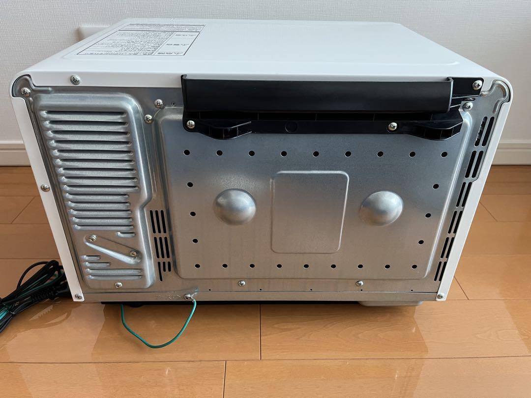 日立過熱水蒸気オーブンレンジ MRO-NS7 ヘルシーシェフ