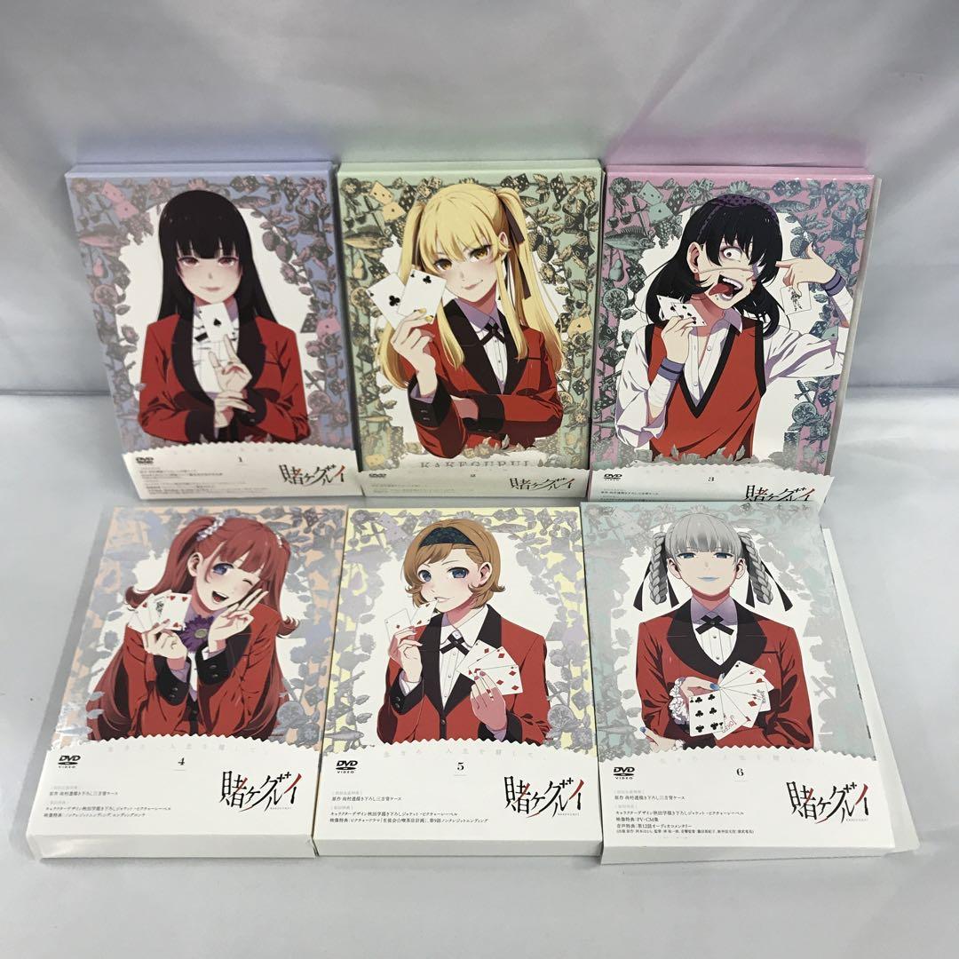 楽天市場】賭ケグルイ【全6巻セット】【中古】全巻【アニメ