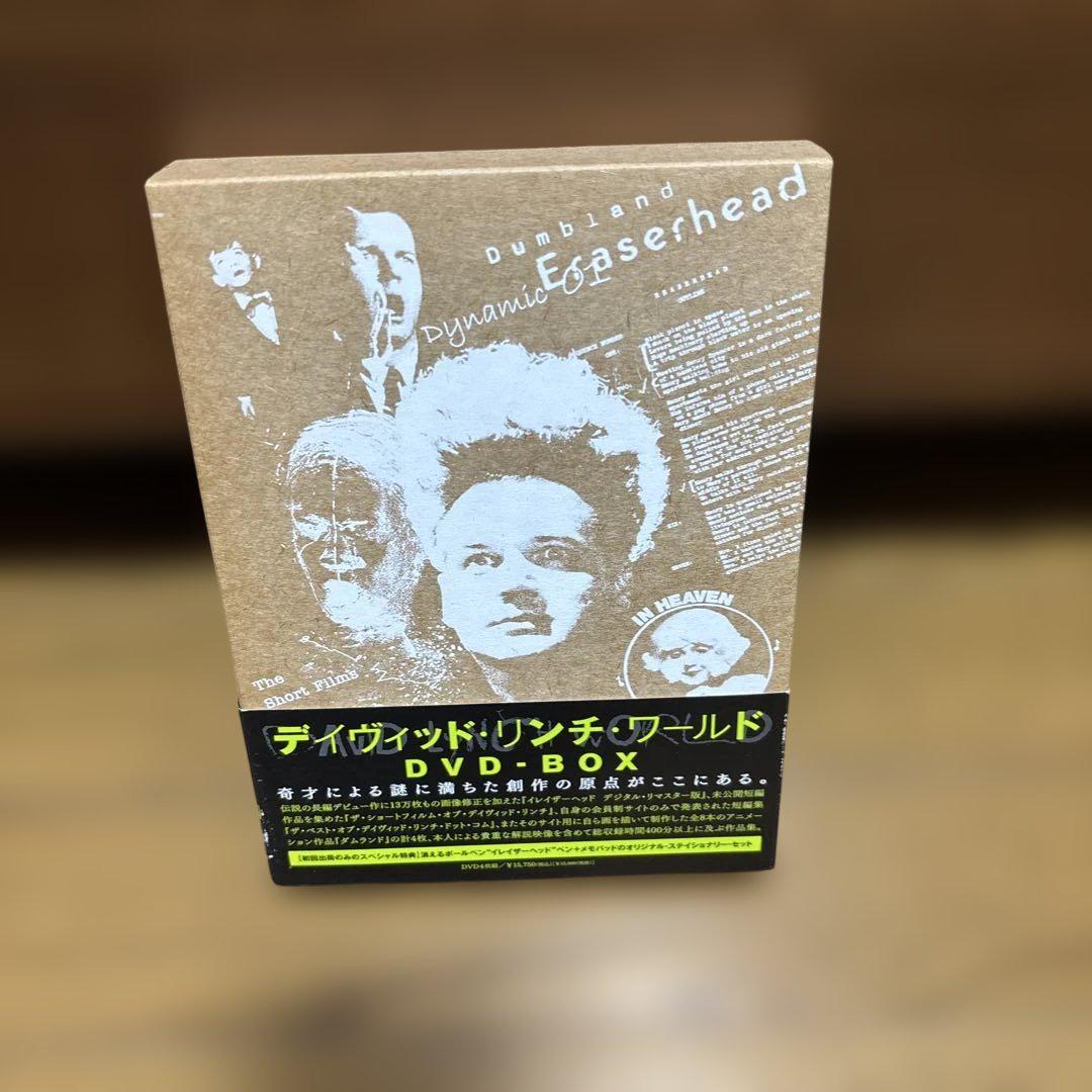 デイヴィッド・リンチ・ワールド DVD-BOX〈期間限定生産・4枚組〉