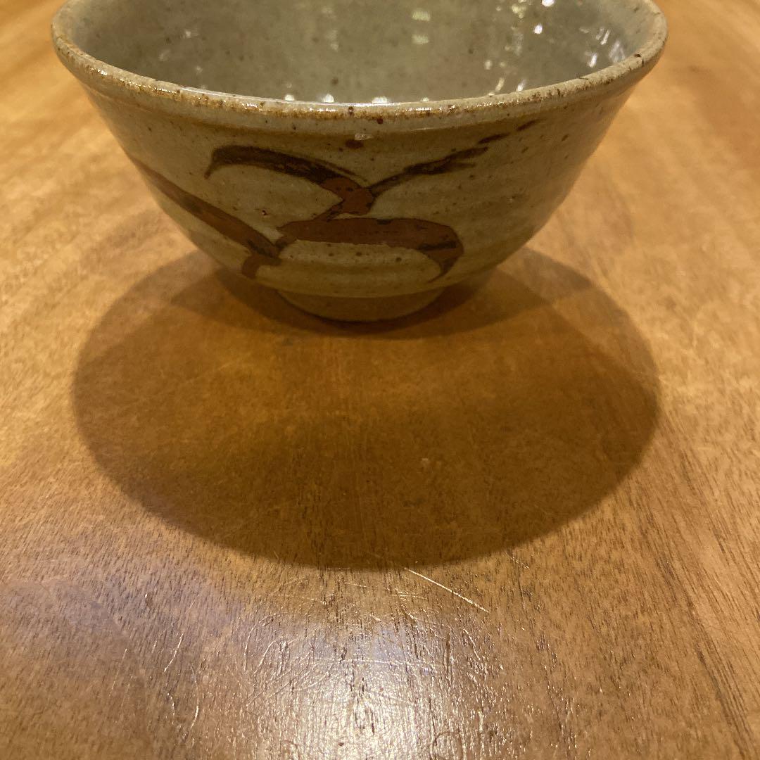 唐津焼 抹茶碗 - plus.begin.sk 唐津焼 抹茶碗 - plus.begin.sk
