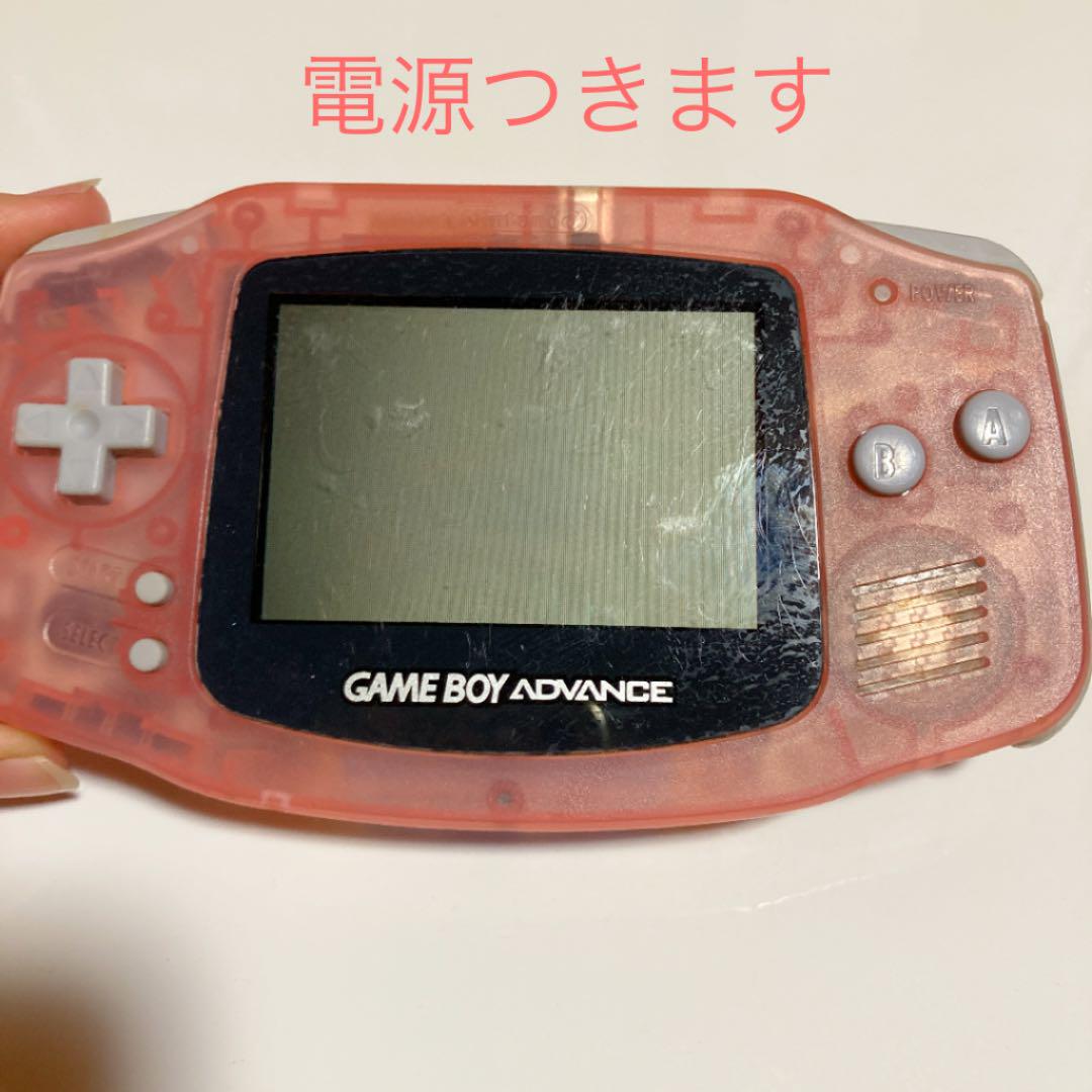 ゲームボーイアドバンス 本体 ピンク