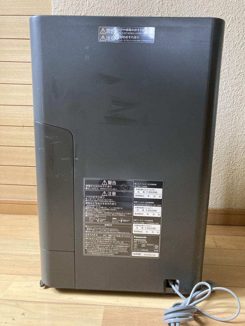 Panasonic 空気清浄機 F-VXK90
