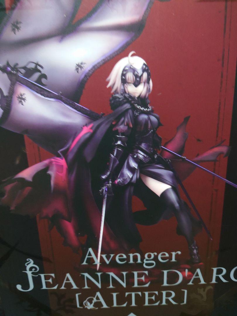 超美品♪Aria AMB-35 BKS アリア エレアコ アコースティックギター
