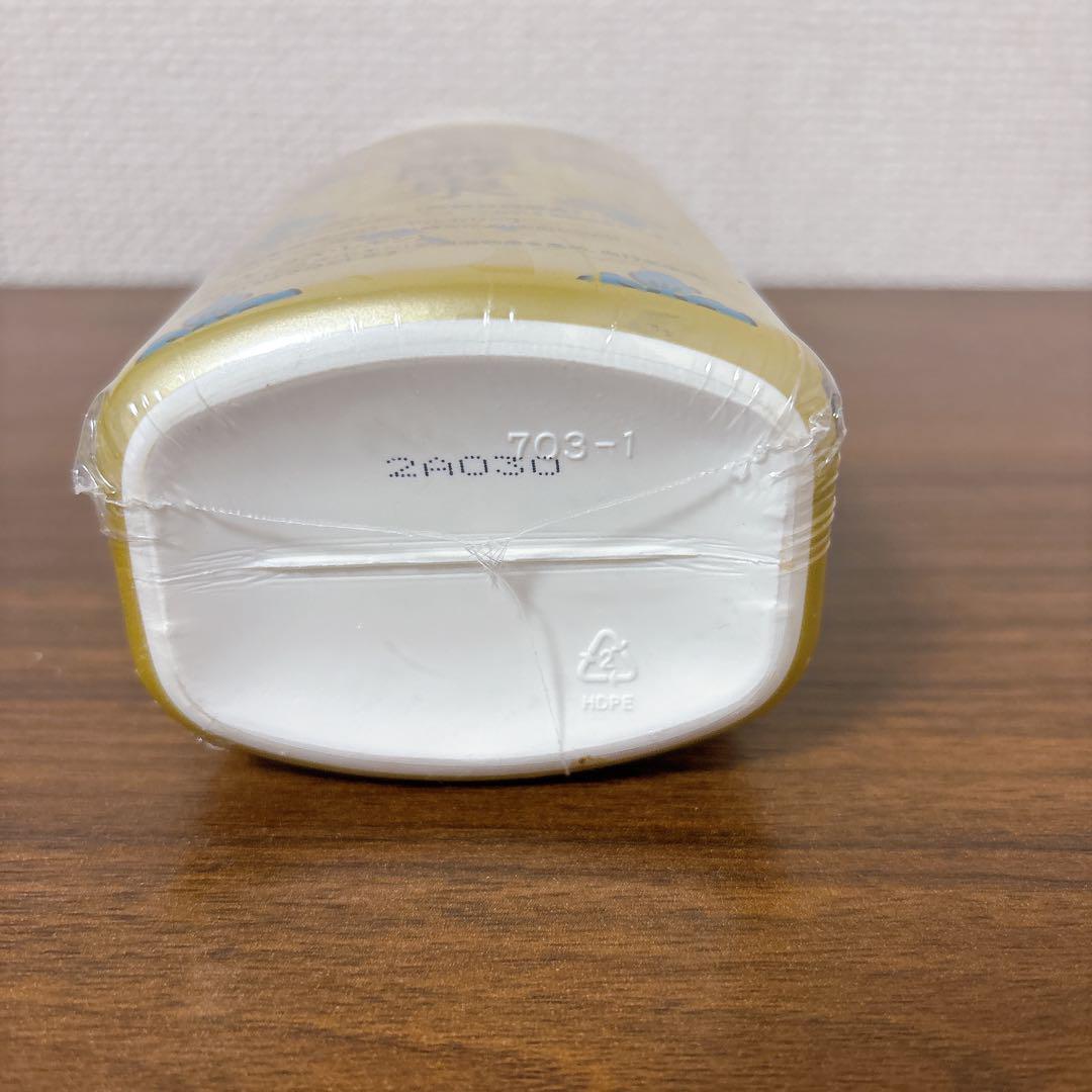 薬酵泉 入浴剤 600g × 5個新品未使用 新品未開封】薬酵泉 薬用入浴剤 600g - メルカリ