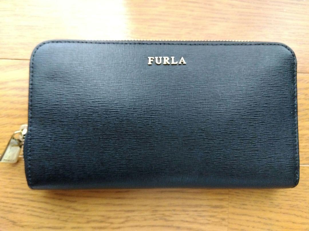 フルラ長財布