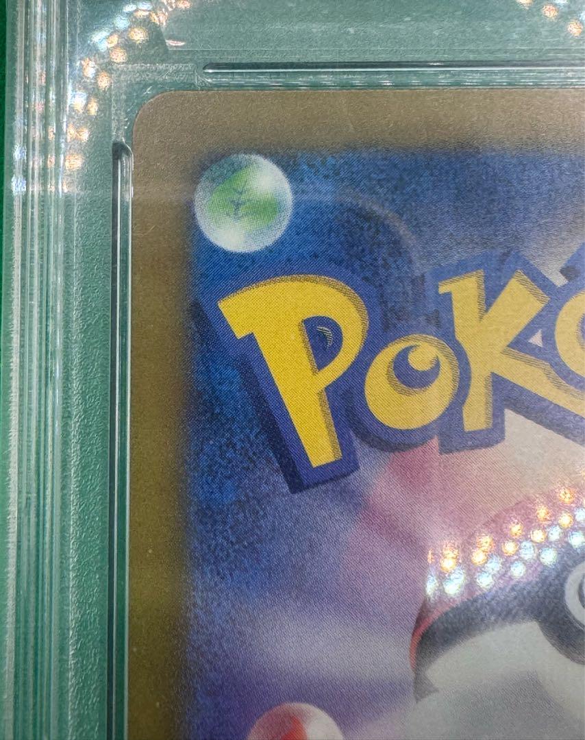 ポケモンカード