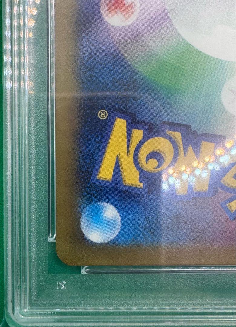 ポケモンカード classic