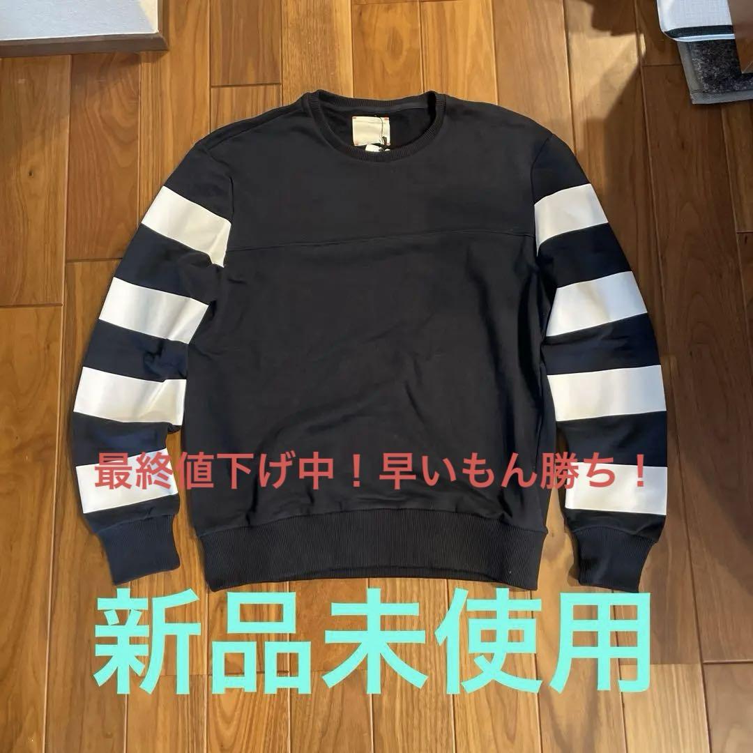 新品未使用、P.M.D.S.のトレーナー