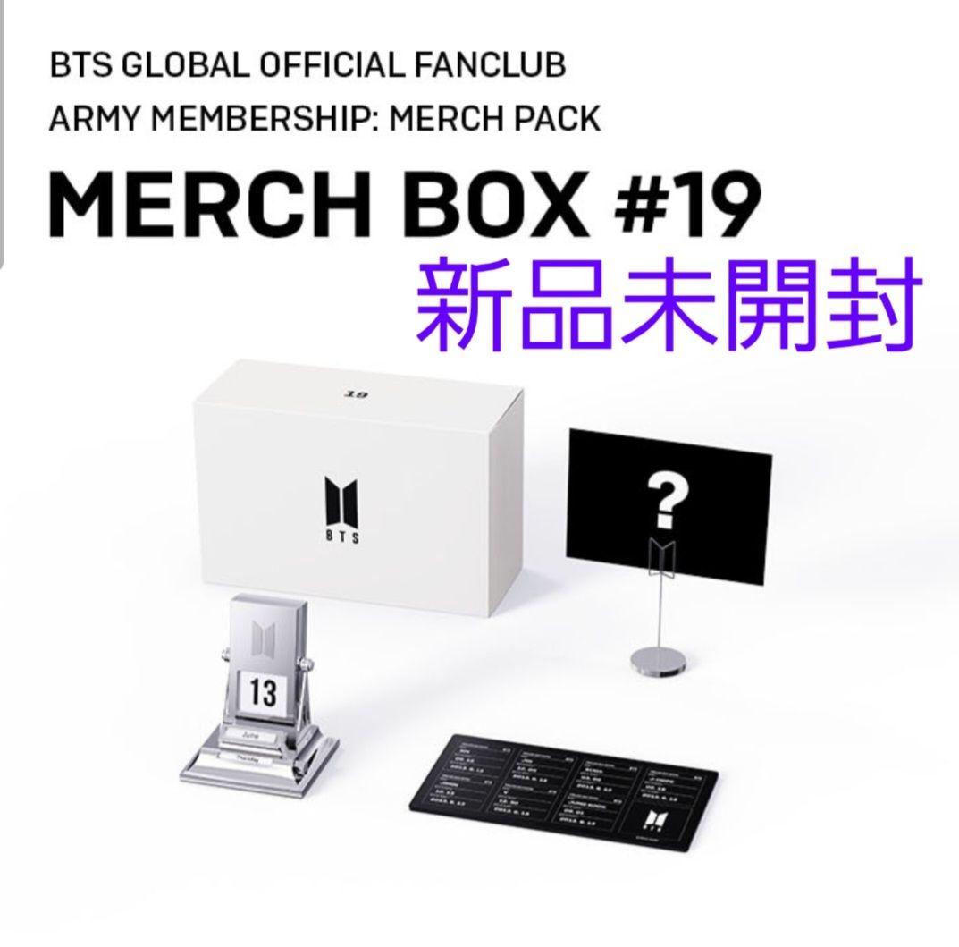 【未開封】BTS MERCH BOX マーチボックス #19 抜けなし