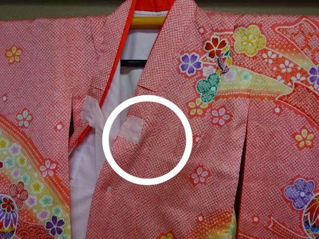 女児四つ身着物単品　サーモンピンク　鞠の柄