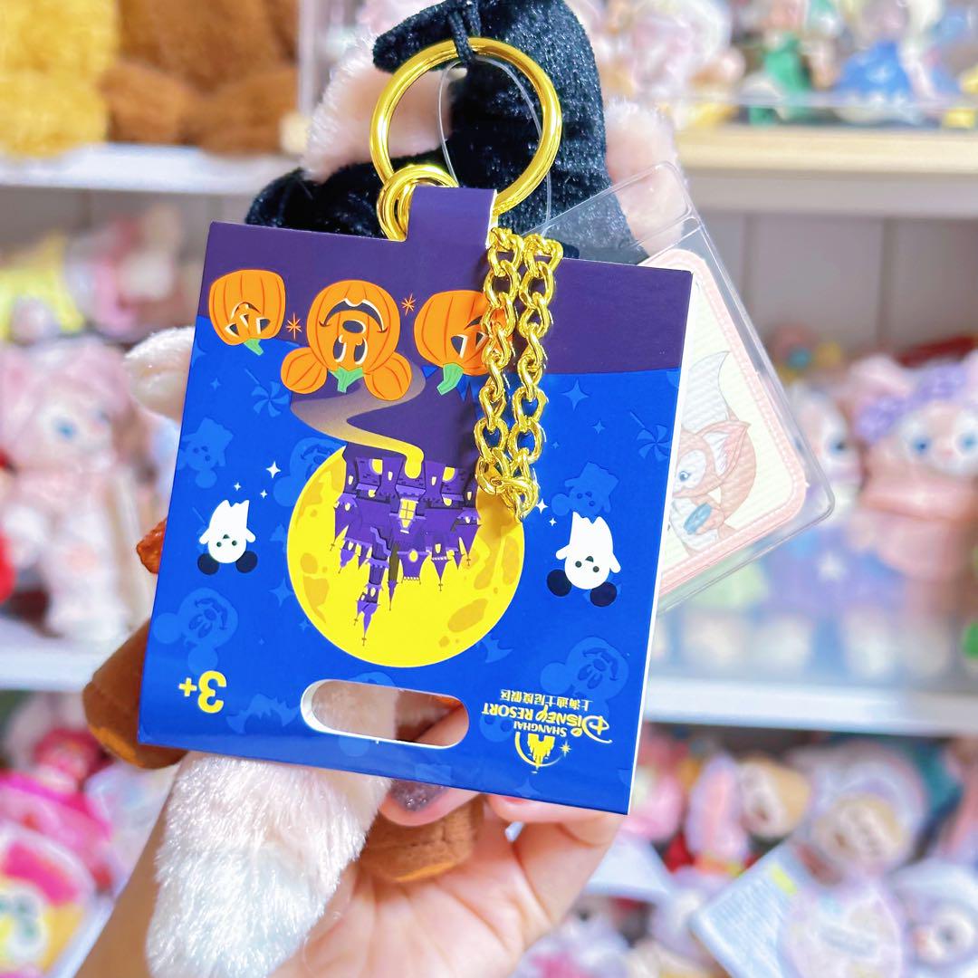 上海ディズニー2023年ハロウィン リーナベルぬいぐるみ キー