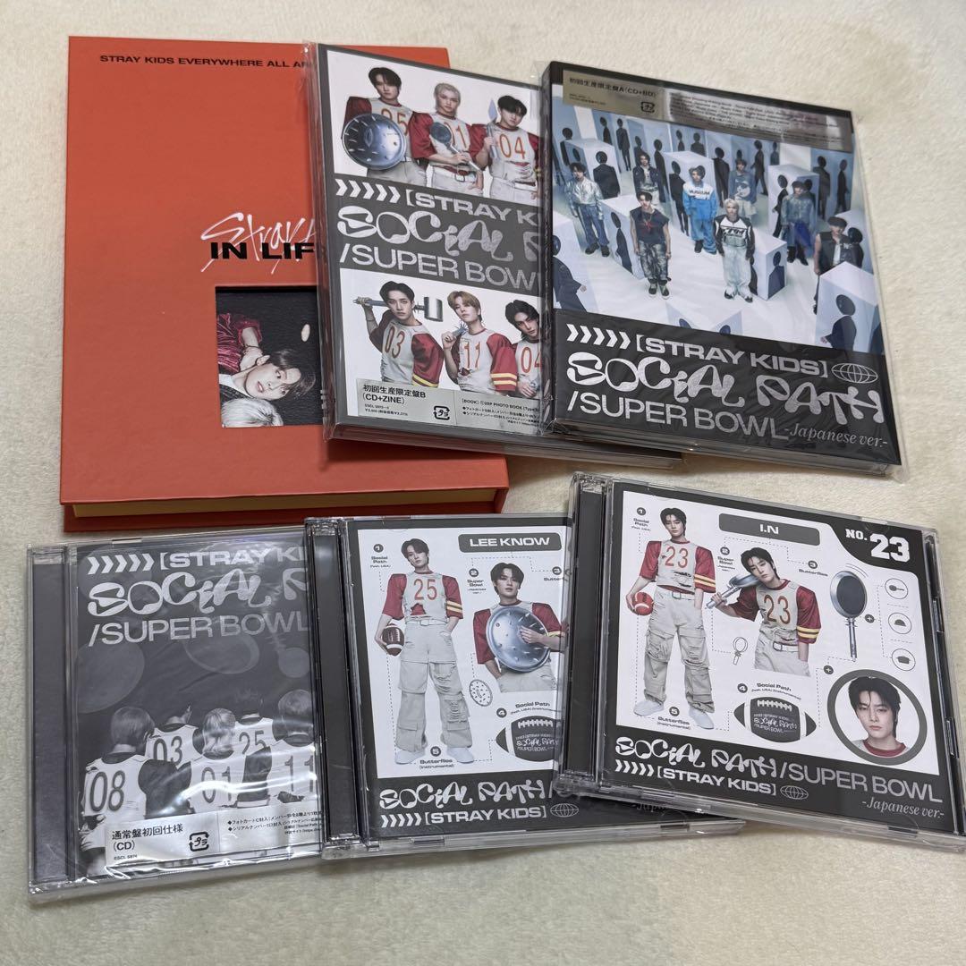 StrayKids アルバム まとめ売り 詰め合わせ 6点｜Yahoo!フリマ
