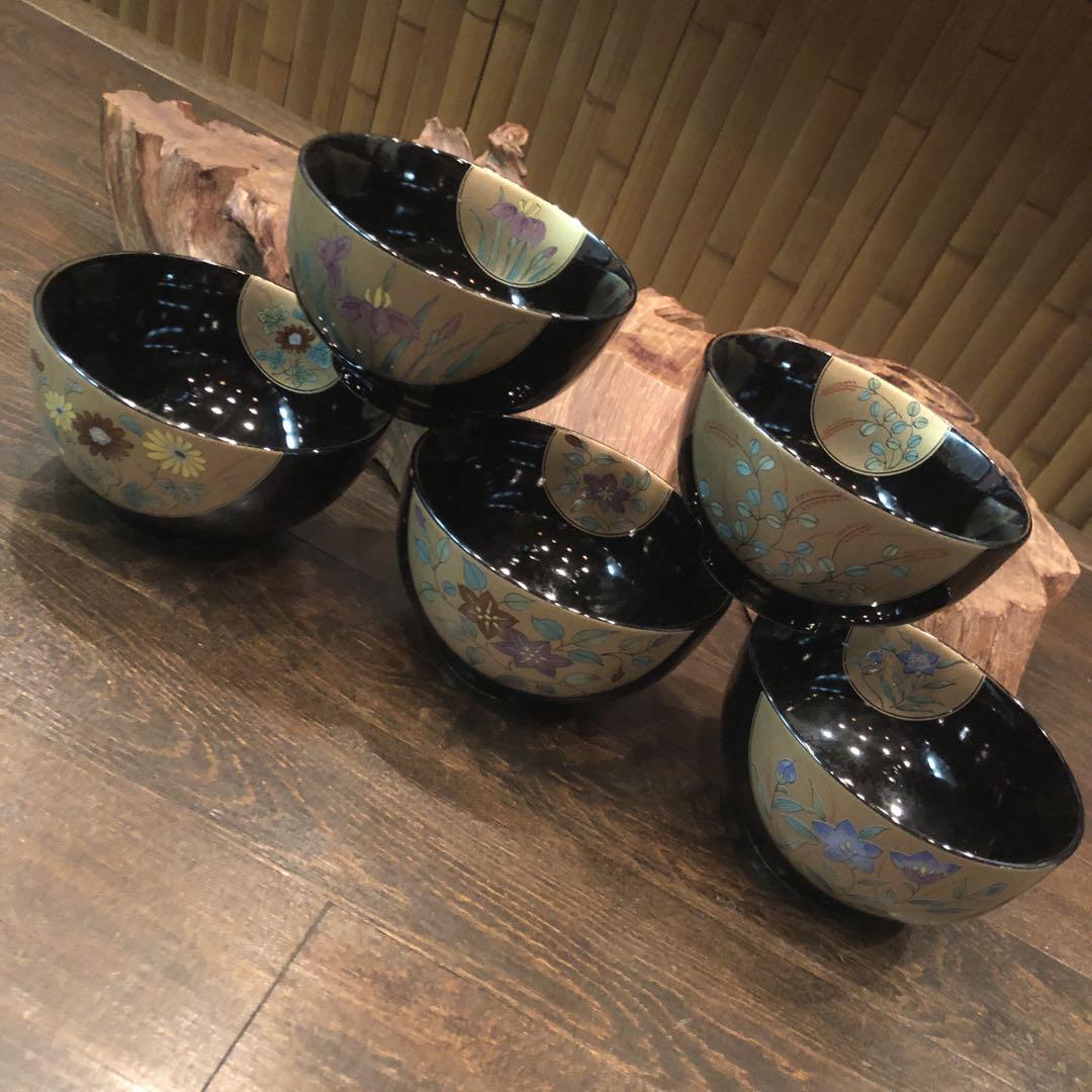 有田焼 金彩 花 どんぶり☆古民家 粋 鉢 レトロ 風雅 膳 風流 風情 割烹
