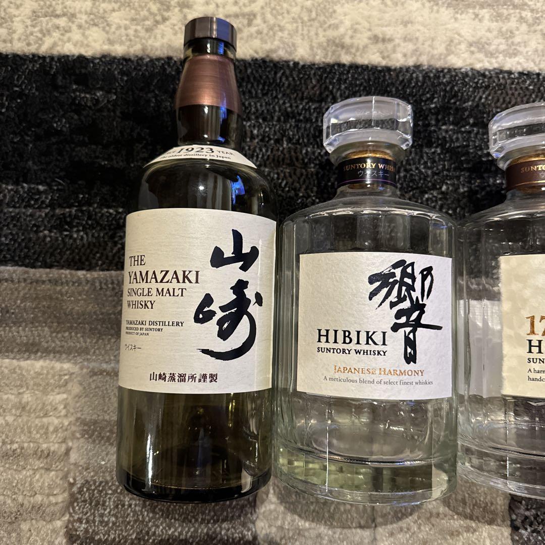 響17年　21年　山崎　空瓶　4本セット