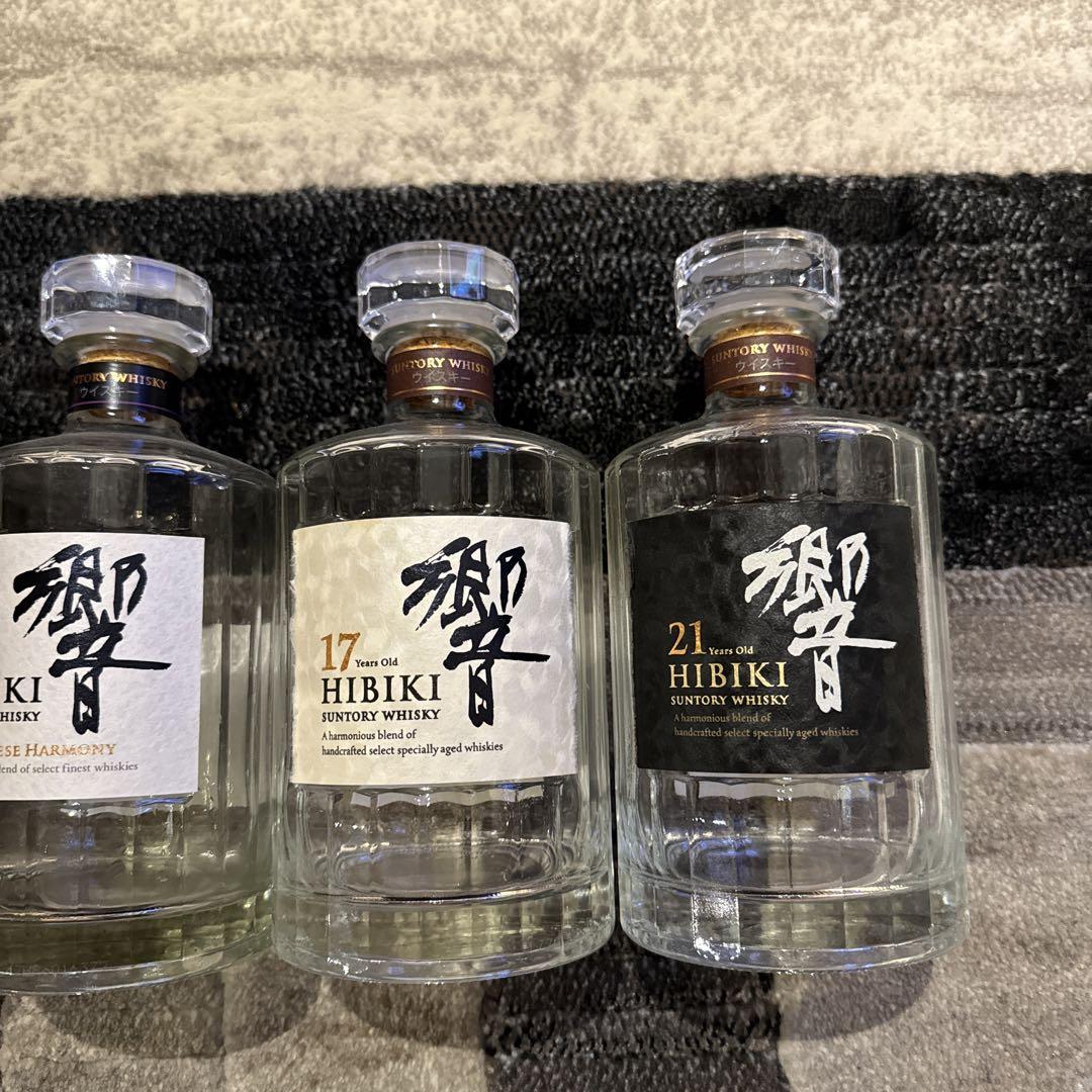 響17年　21年　山崎　空瓶　4本セット
