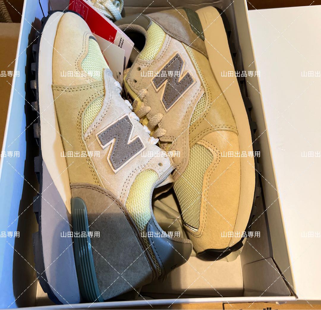 AURALEE × New Balance 475 Vintage Yellow