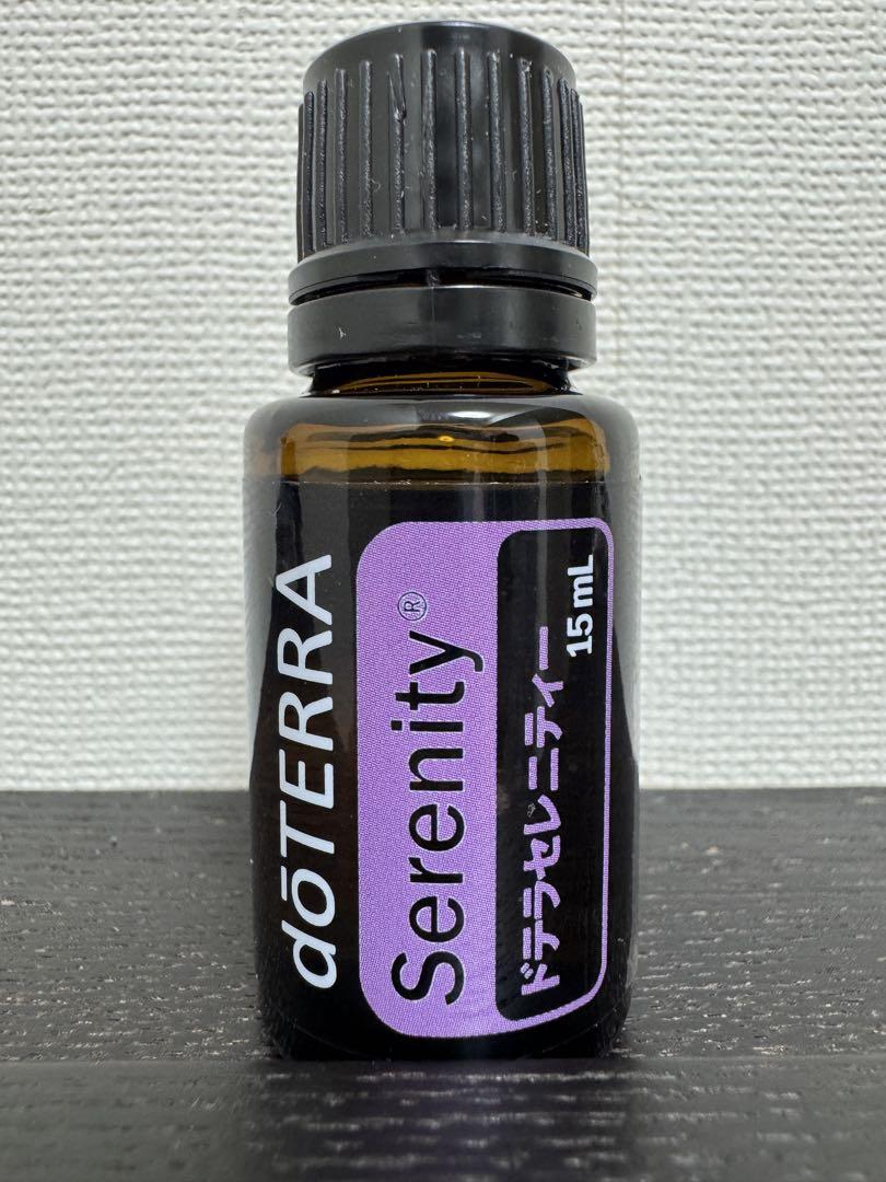 doTERRA ドテラ　セレニティー　15mL