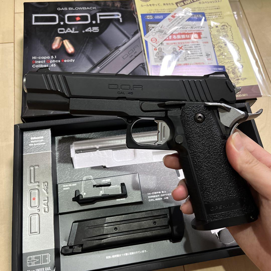 東京マルイ ハイキャパ DOR ガスブローバックハンドガン　ガスガン