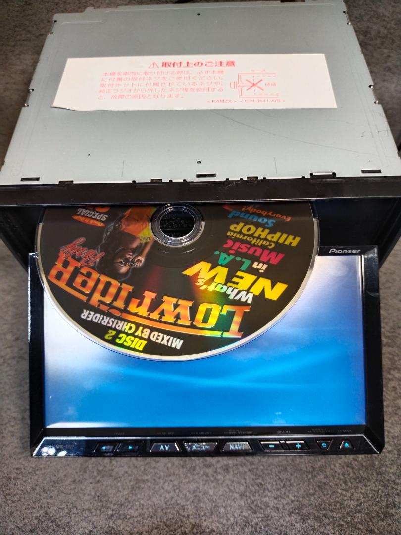 カロッツェリア AVIC-ZH77 2012年版マップ