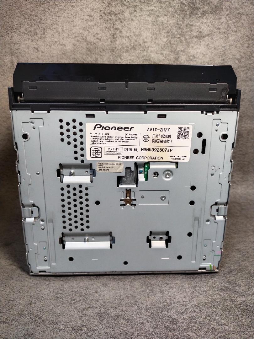 カロッツェリア AVIC-ZH77 2012年版マップ