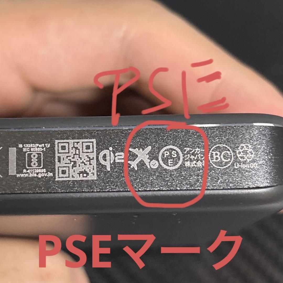 スマホアクセサリー Anker MagGo Power Bank 10000mAh Slim