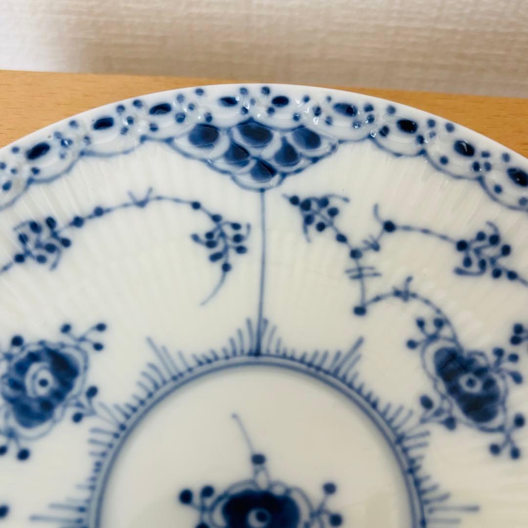 ⚫︎ロイヤルコペンハーゲン　ハーフレース　カップ＆ソーサー　 　　　　　　　　ダイ