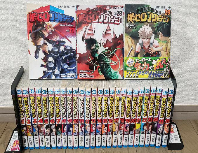 僕のヒーローアカデミア 全巻セット