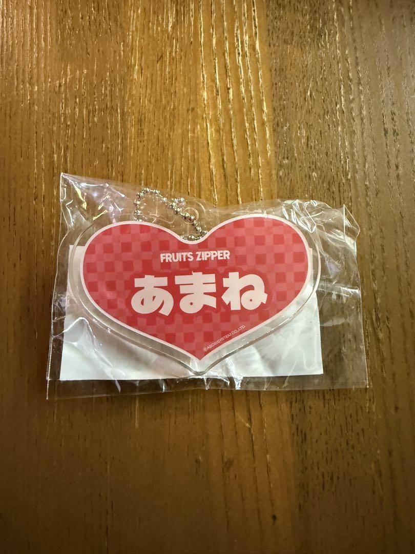 カワラボカフェネームバッチ あまね 月足天音FRUITS ZIPPER