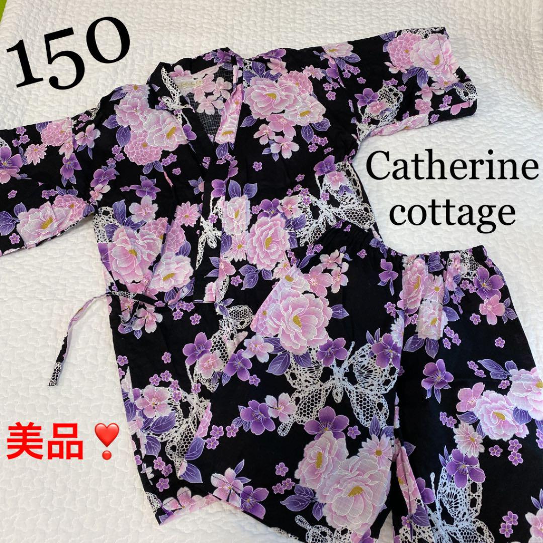 150cm女の子 浴衣風 甚平 黒色ブラック 大ぶりの花柄 ピンクのお花 春夏秋 大人気 150cm女の子 浴衣風 甚平 黒色ブラック 大ぶりの花柄 ピンクのお花 春夏秋 大人気