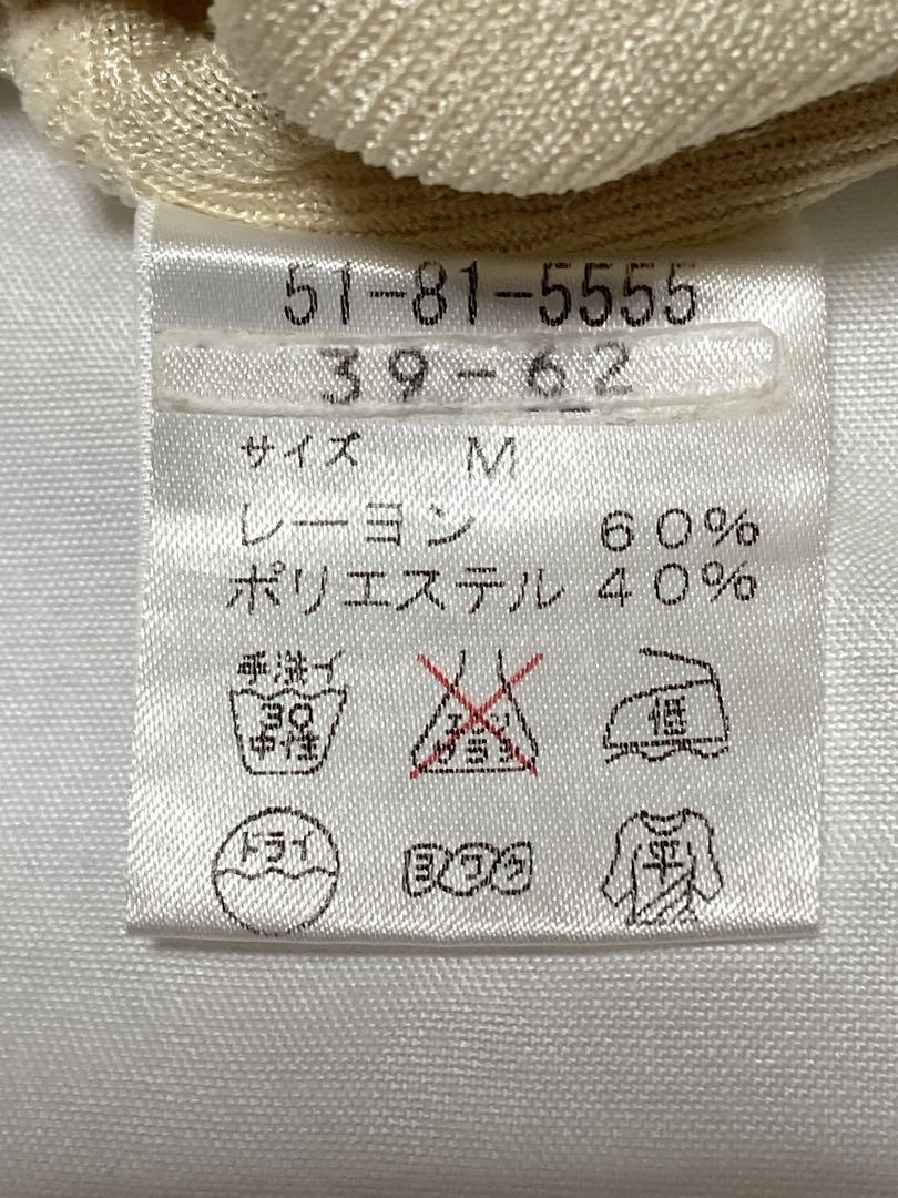 ニューヨーカー羽織りもの(未使用￼.美品)Ω