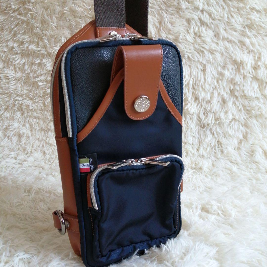 【美品】Orobiancoオロビアンコボディバッグ　保存袋付き