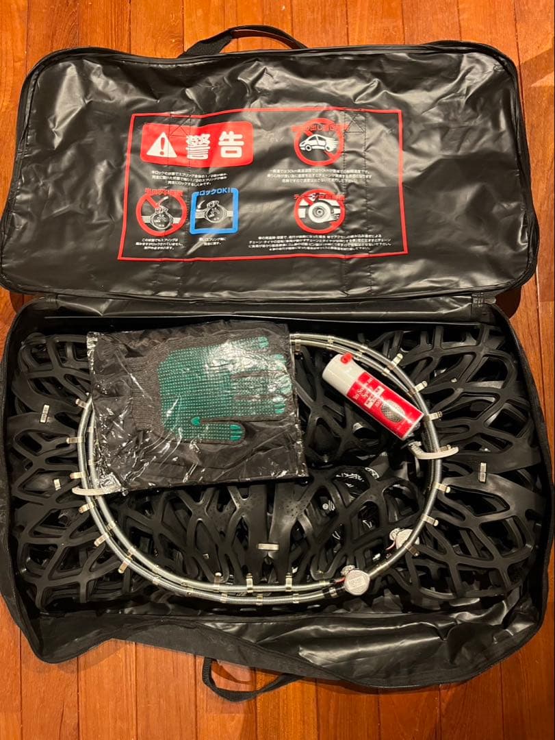 Yeti snow net イェティ スノーネットYETI BRIGHTFACE_UK