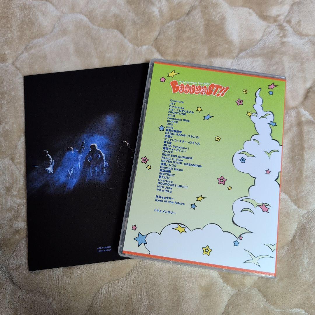HiHi Jets Tour 2023 BOOOOOST!! Blu-ray