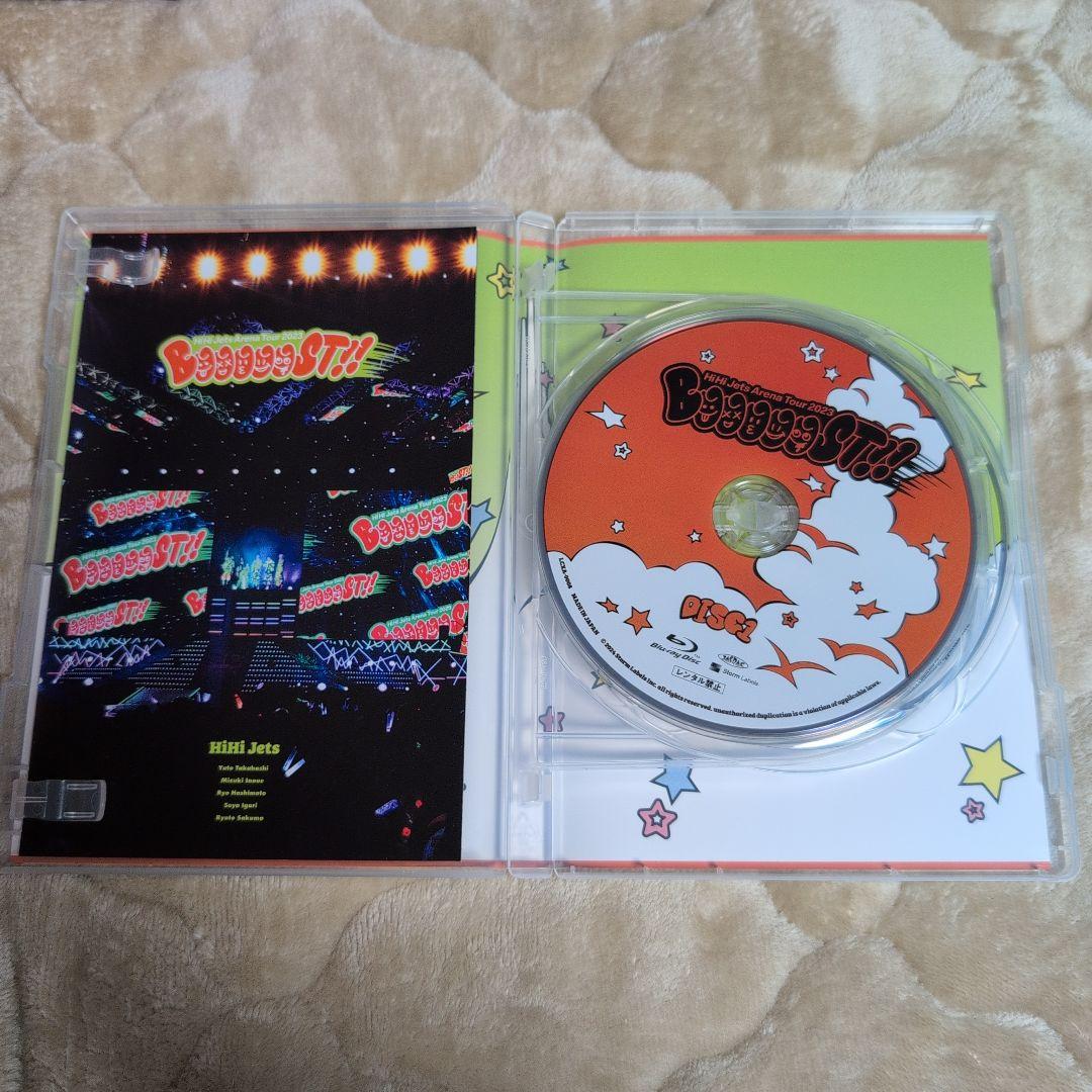 HiHi Jets Tour 2023 BOOOOOST!! Blu-ray