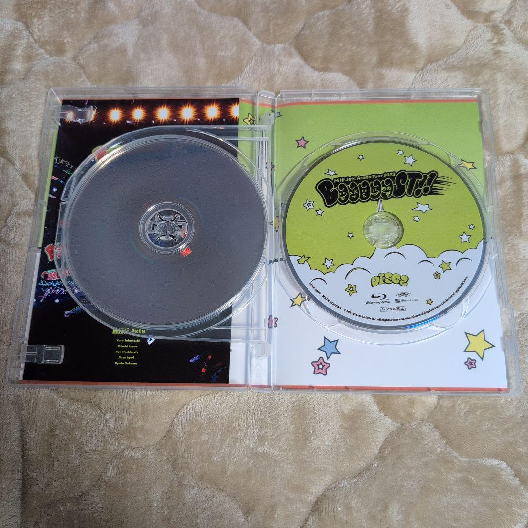 HiHi Jets Tour 2023 BOOOOOST!! Blu-ray
