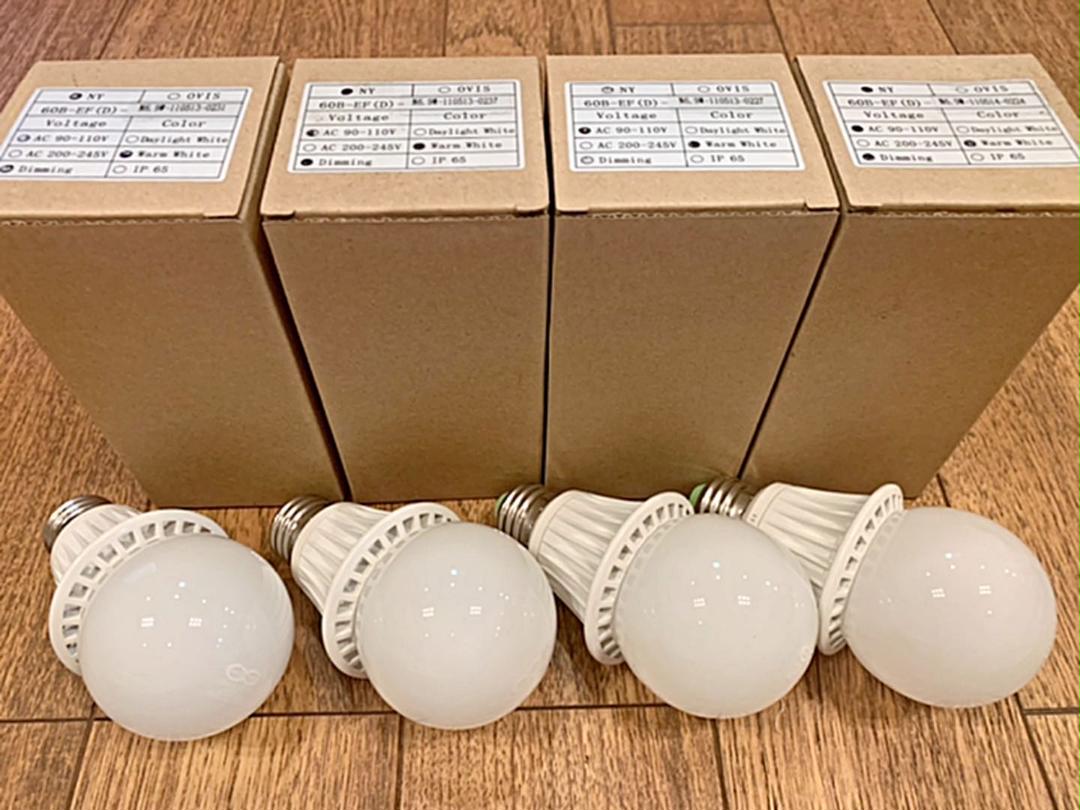 LED電球 4個セット新品未使用