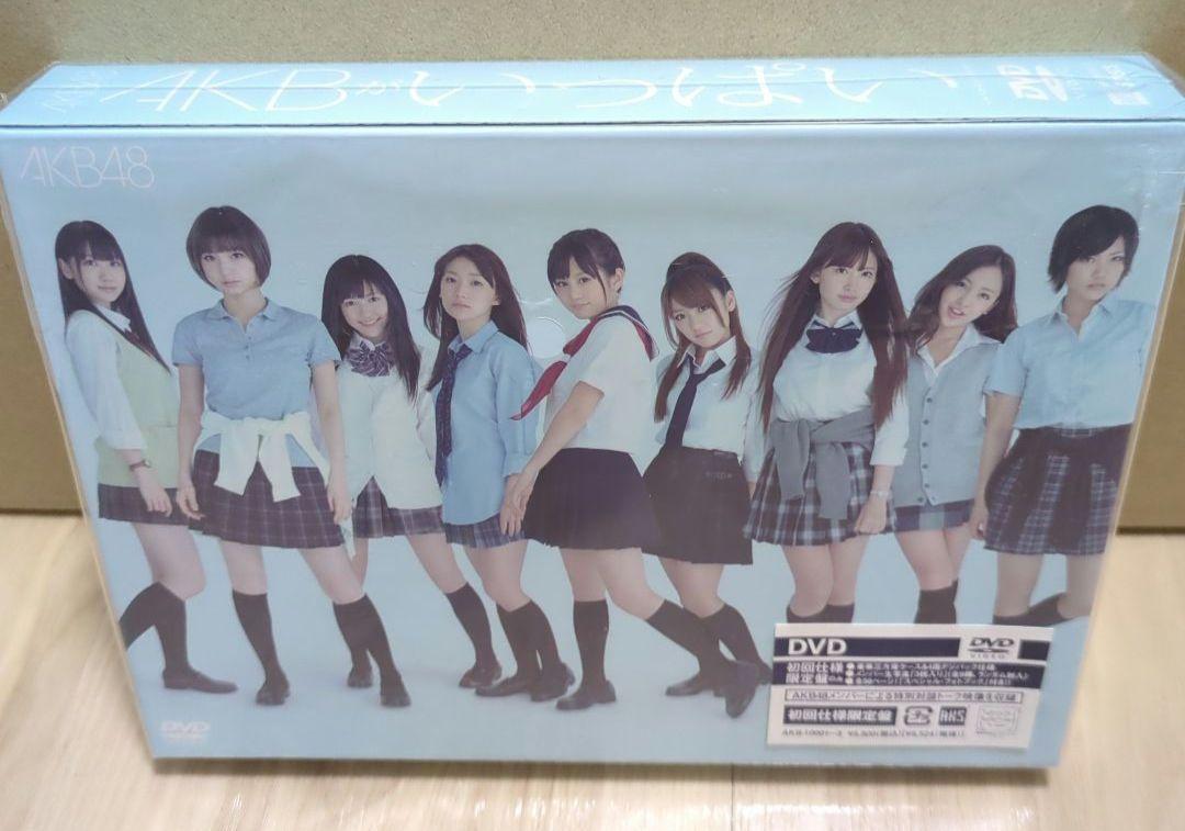 ミュージック AKB48 AKB48 - Kami Kyoku Tachi - Amazon.com Music