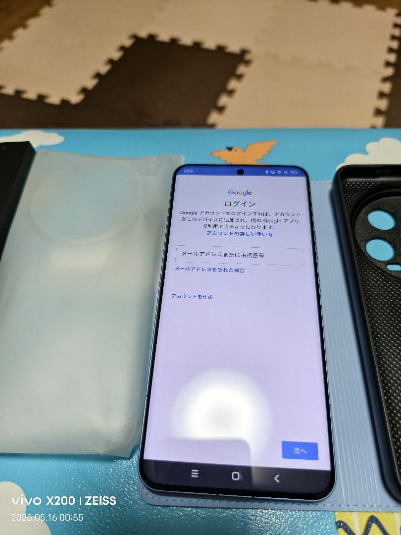 Xiaomi 14 Ultra 16/512GB Simフリーバッテリー99%