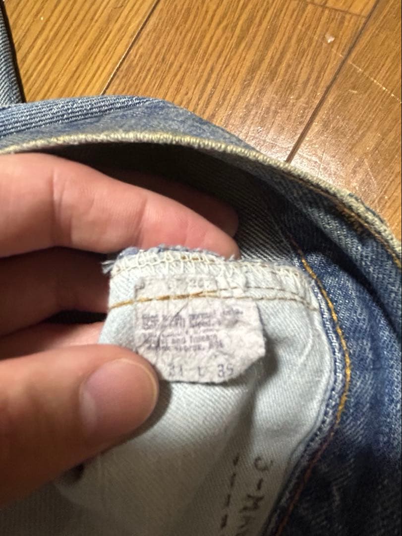 Levi's 501 66 Single Denim Pants 66前期 Levi's 501 66 Single Denim Pants 66前期