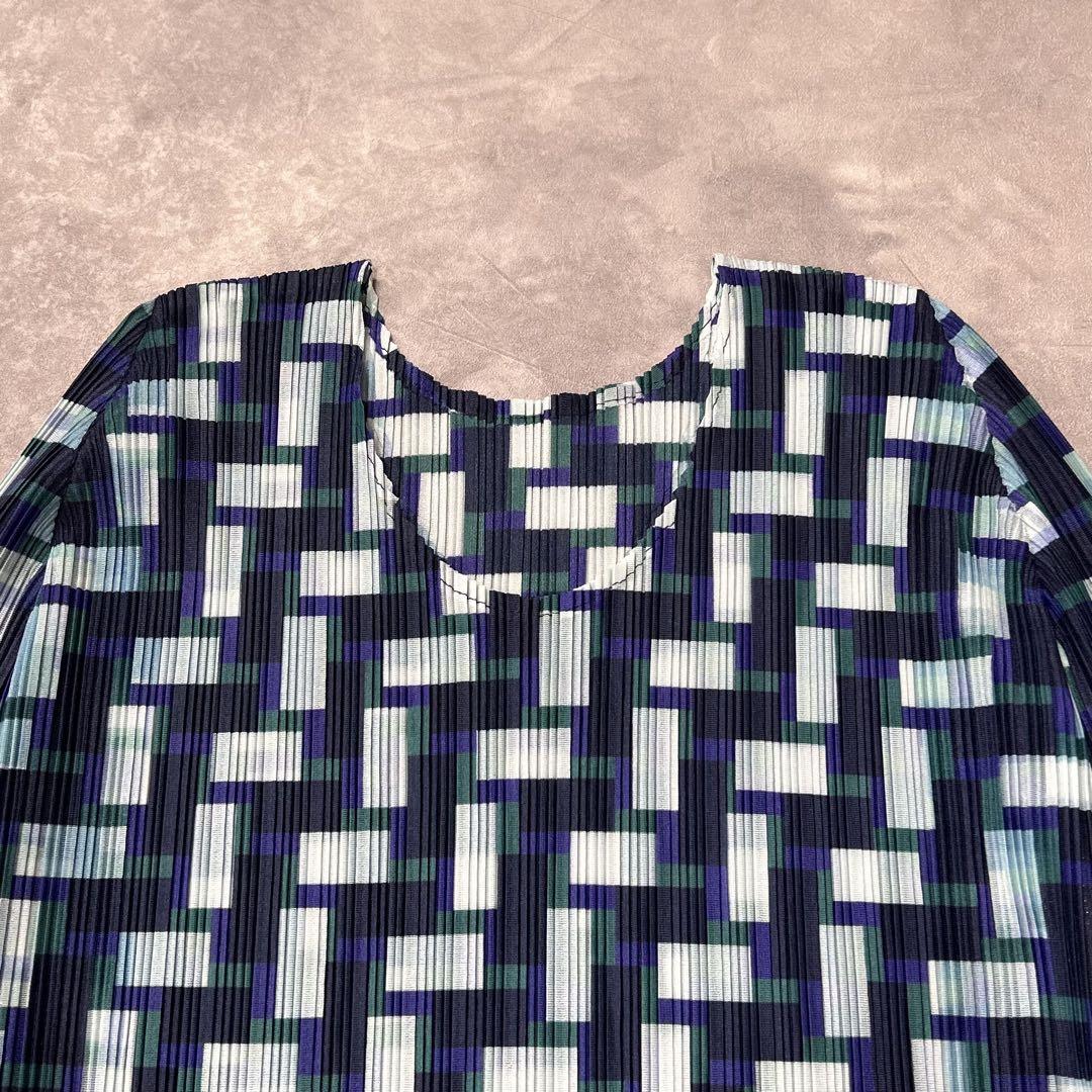 MIYAKE