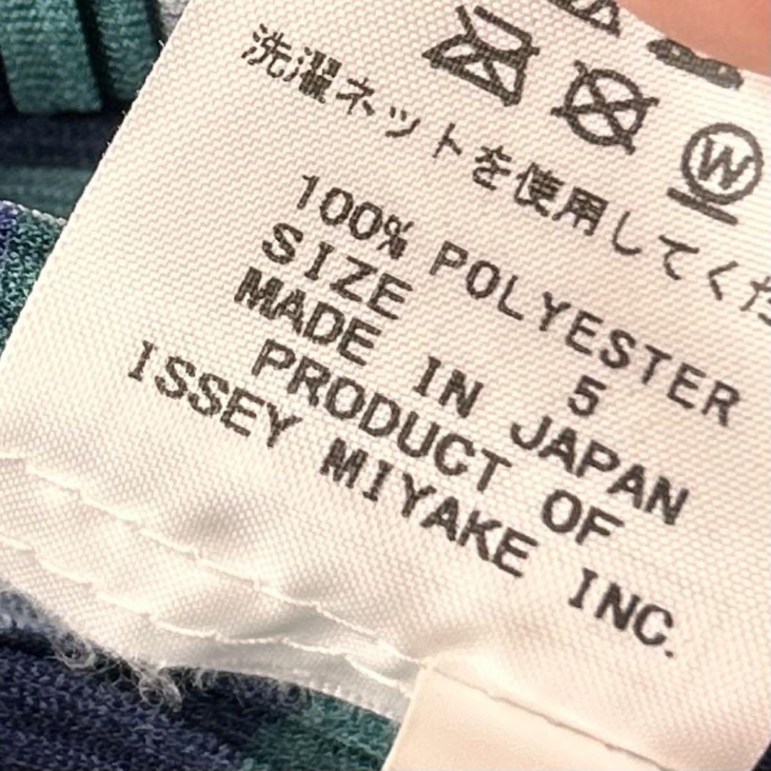 総柄