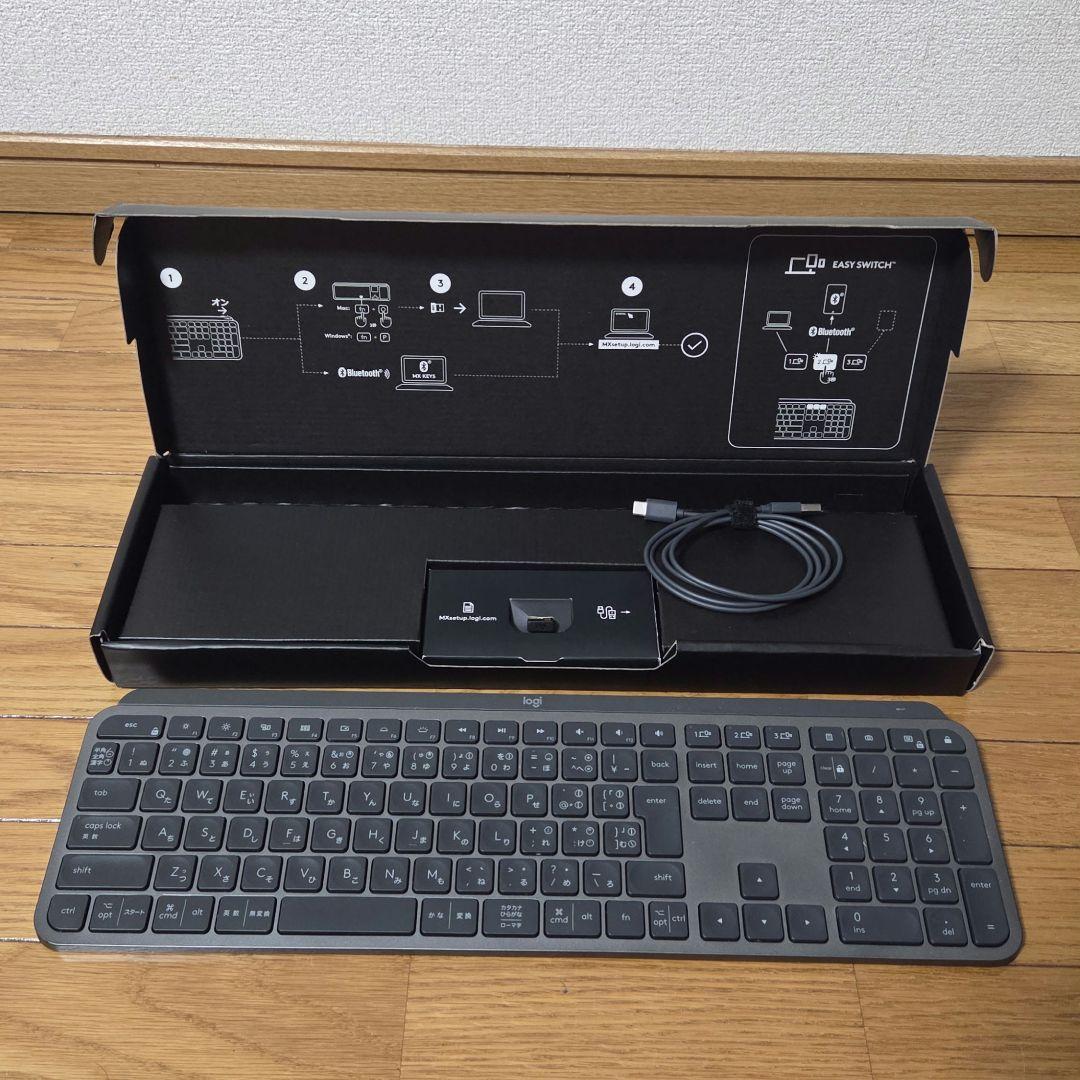 キーボード Logicool KX800 MX KEYS