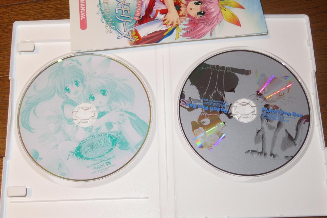 国産在庫 中古品 ハートフルメモリーズ DVD 0bofz-m23005000846 PCソフト 即納在庫あ