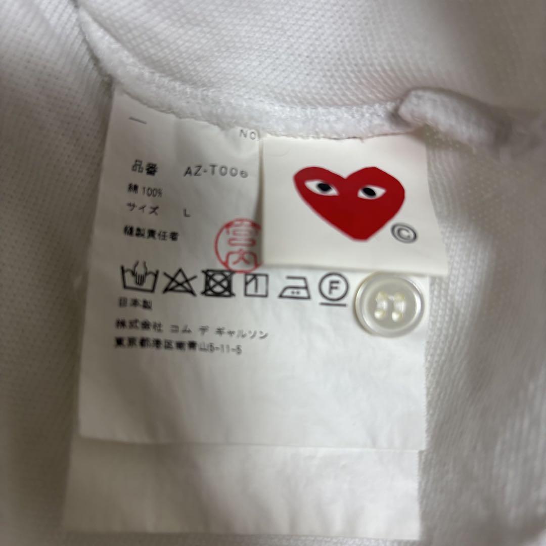 【美品】コムデギャルソン　ポロシャツ　Lサイズ